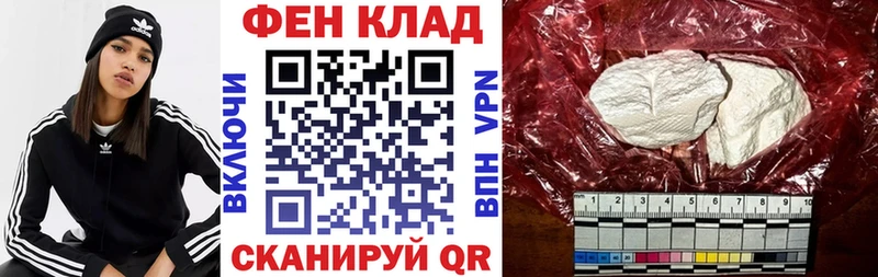 Amphetamine 97%  Купить закладки  Волосово 