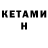 Amphetamine VHQ am alya