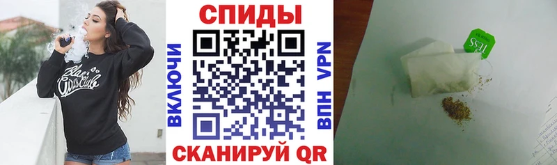Купить закладки  Волосово  БУТИРАТ бутандиол 