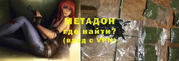 скорость Инта