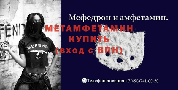 спиды Иннополис