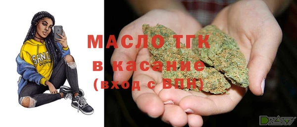скорость Инта