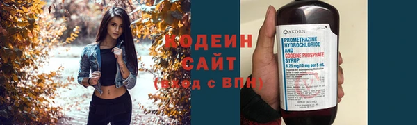 героин Инсар