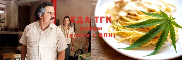 скорость Инта