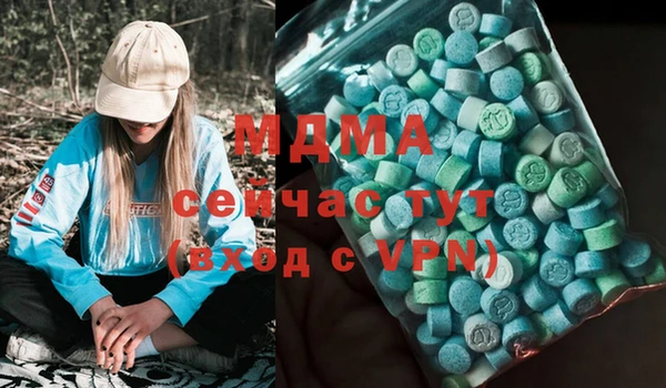 скорость Инта