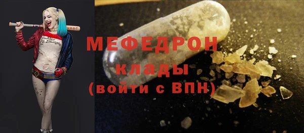 героин Инсар