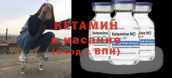 героин Инсар
