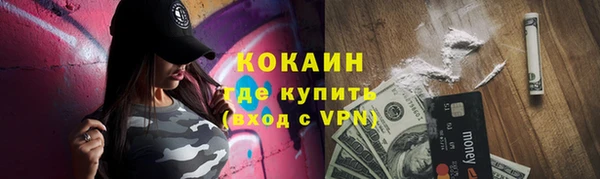 скорость Инта