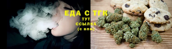 скорость Инта