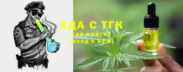 героин Инсар