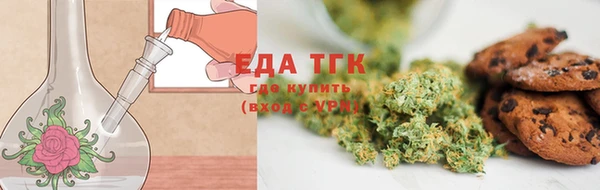 спиды Иннополис