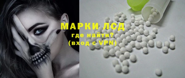 героин Инсар