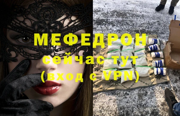 спиды Иннополис