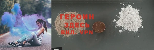 спиды Иннополис