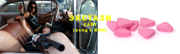 спиды Иннополис