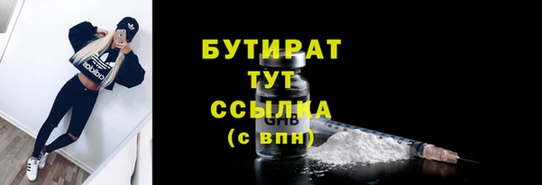 спиды Иннополис