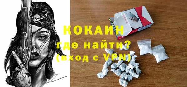 скорость Инта