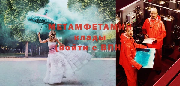 спиды Иннополис