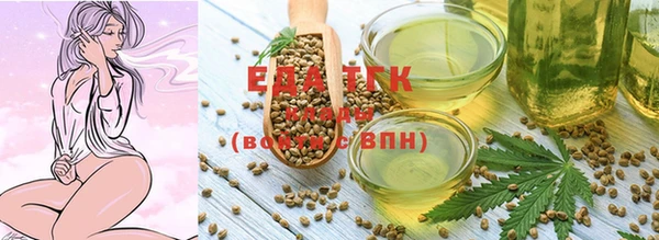 героин Инсар
