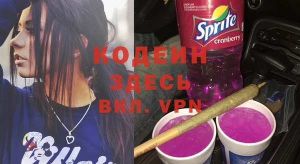 героин Инсар