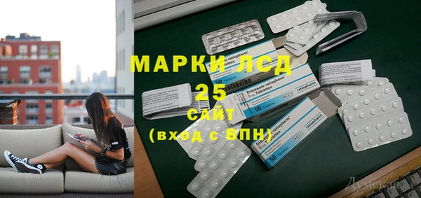 скорость Инта
