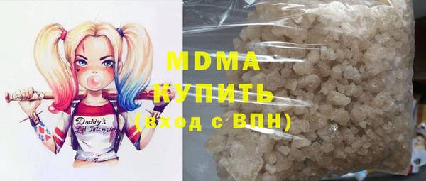 спиды Иннополис