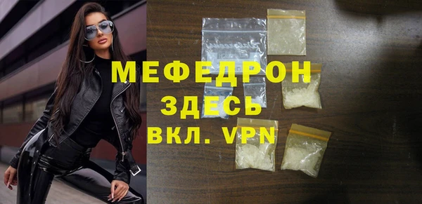 героин Инсар