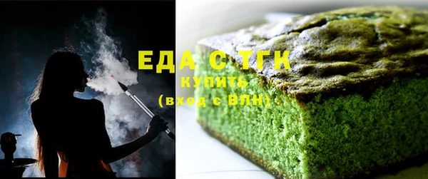 спиды Иннополис