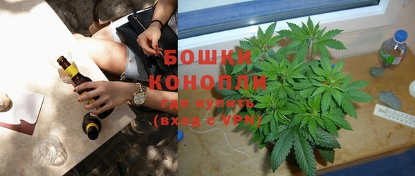 скорость Инта