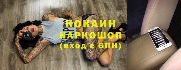 спиды Иннополис