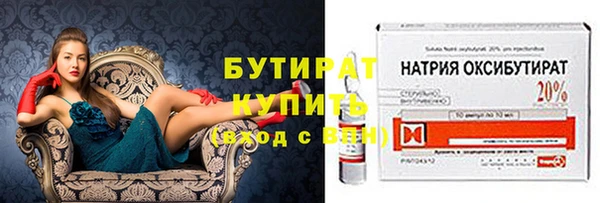 скорость Инта