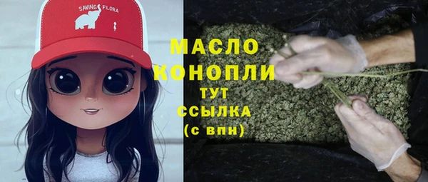 скорость Инта