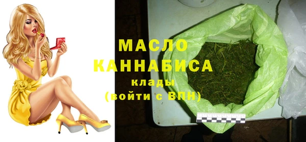 спиды Иннополис