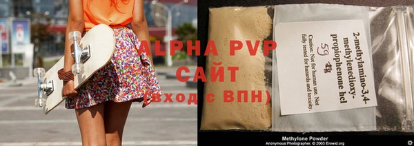 спиды Иннополис