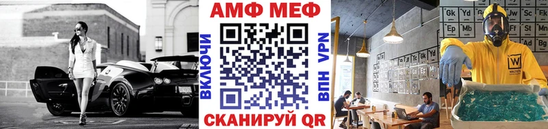 Купить закладки  Волосово  Первитин кристалл 